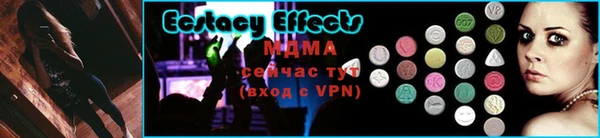 ГАЛЛЮЦИНОГЕННЫЕ ГРИБЫ Арсеньев