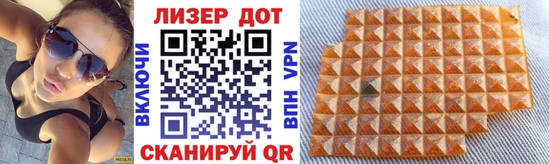 Марки NBOMe 1,5мг  как найти закладки  Нефтекумск 